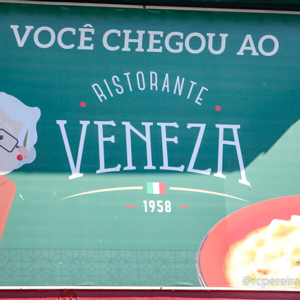 Fotos RC Pereira Fotografo em Criciúma - Nova Veneza Sítio Recando das Aves Mara e Rafaeli-78